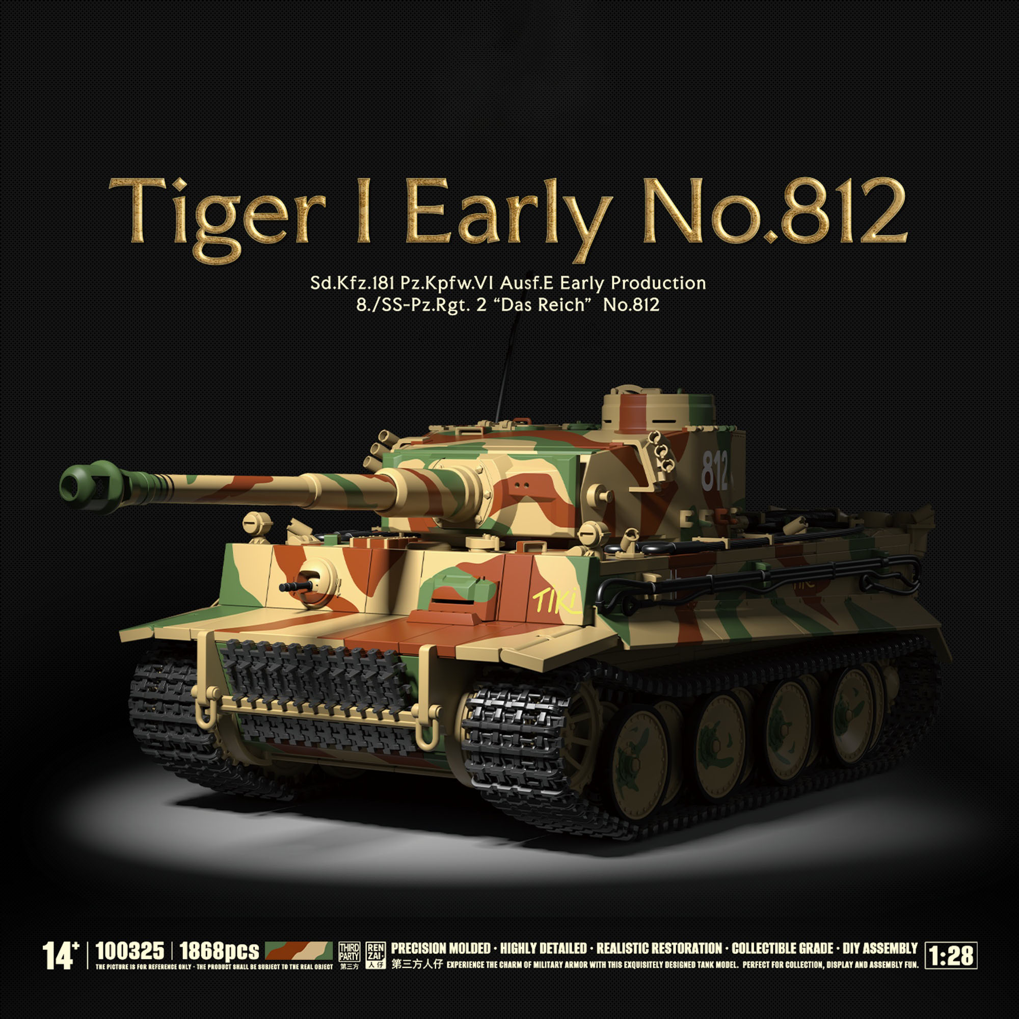 Lego Compatible Military Tank - 1868PCS Military Tank Building Blocks Armored