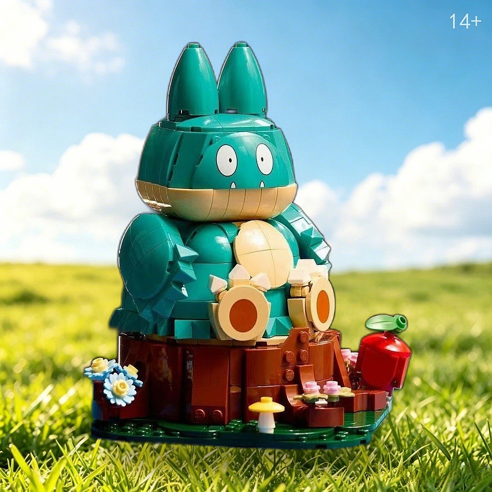Funny Chlax Animated Beast 757 - Building Blocks ulasan dan harga