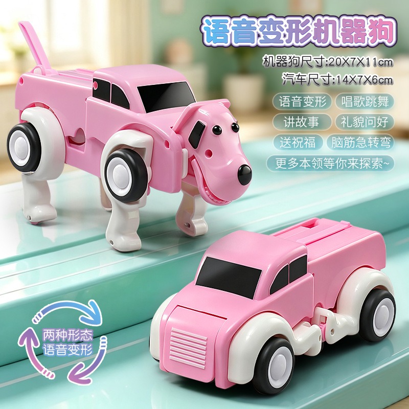 Voice remote control deformati - Remote Control Toys ulasan dan harga