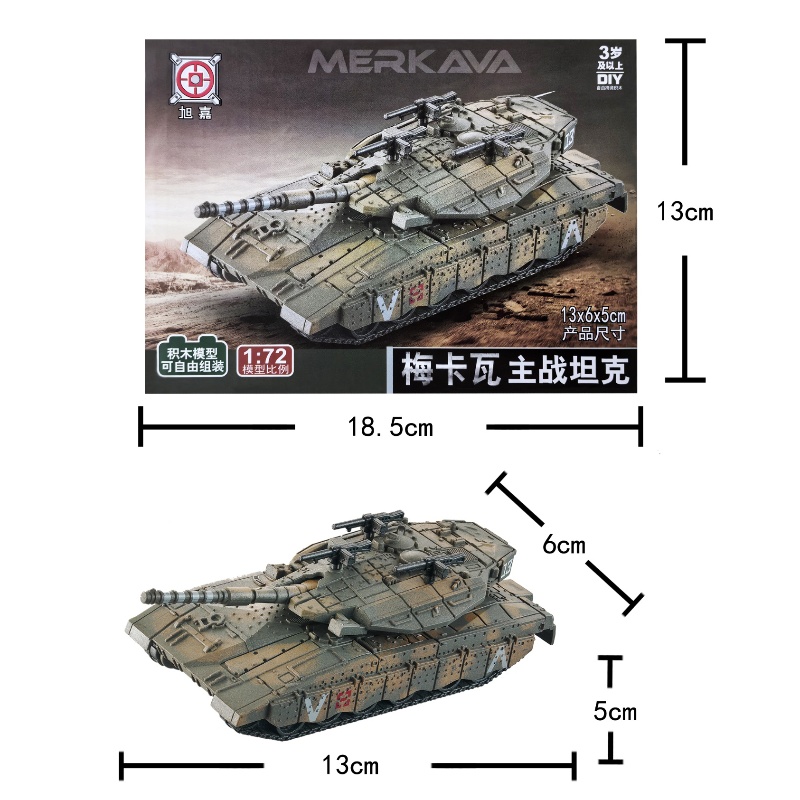 1/72 Israel Merkava Main Battl - Lego Compatible Military Tank ulasan dan harga